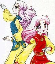 il_grande_sogno_di _Maya_Garasu_no_kamen_Suzue_Miuchi_artbook_29.jpg